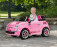 ED1174 Автомобиль для катания детей Fiat 500 Star Pink R/C